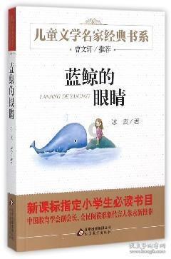 用什么方法可以检测电脑少了什么插件？游戏画面